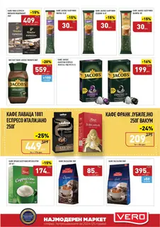 VERO - КАТАЛОГ page 32