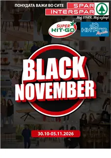 SPAR - BLACK NOVEMBER page 1