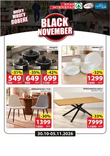 SPAR - BLACK NOVEMBER page 2