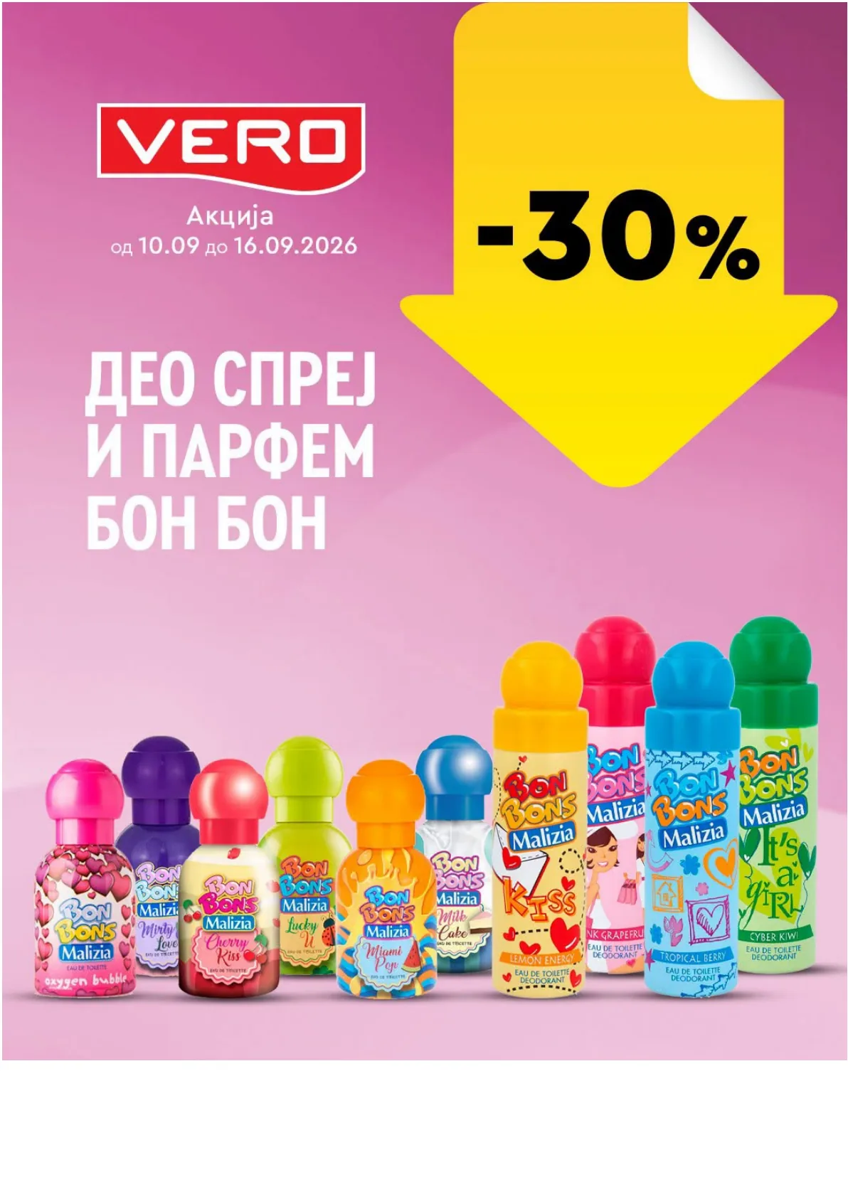 VERO - НЕДЕЛНА АКЦИЈА страница 7