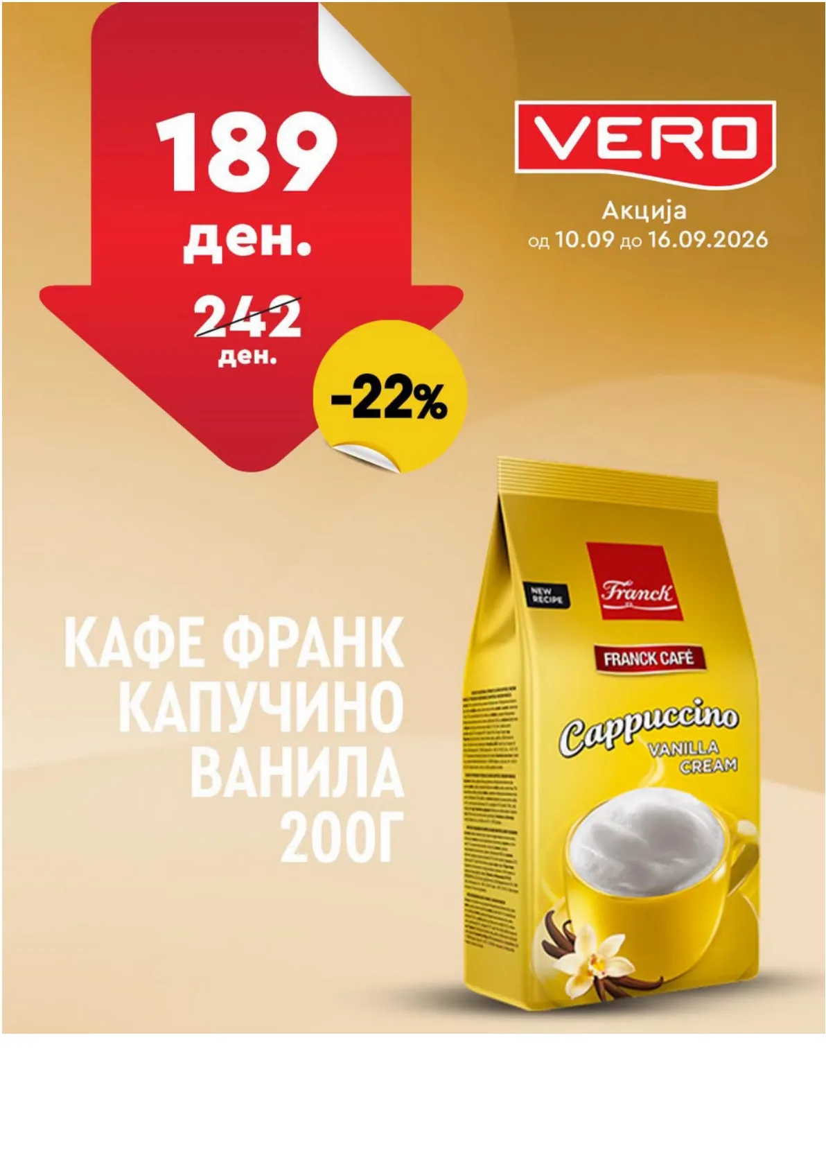 VERO - НЕДЕЛНА АКЦИЈА страница 14