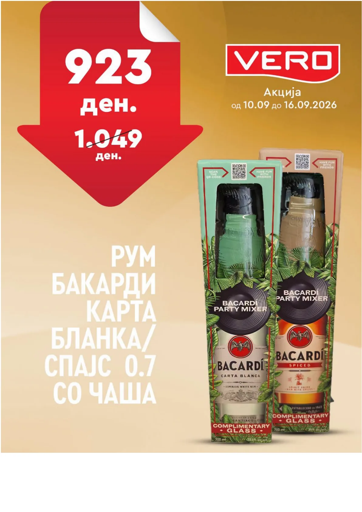 VERO - НЕДЕЛНА АКЦИЈА страница 35
