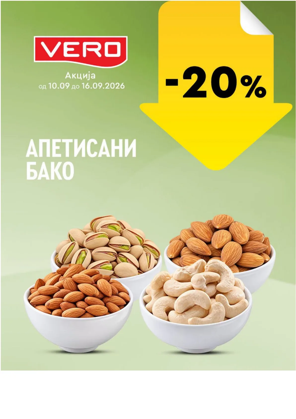 VERO - НЕДЕЛНА АКЦИЈА страница 41