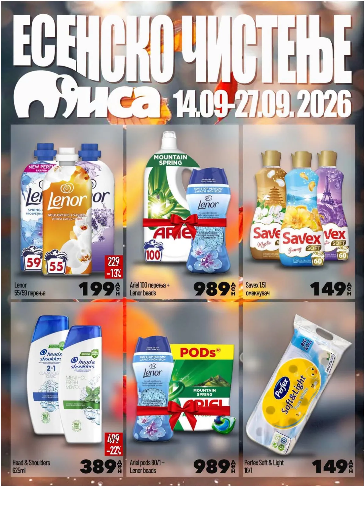 МИСА - ЕСЕНСКО ЧИСТЕЊЕ page 6