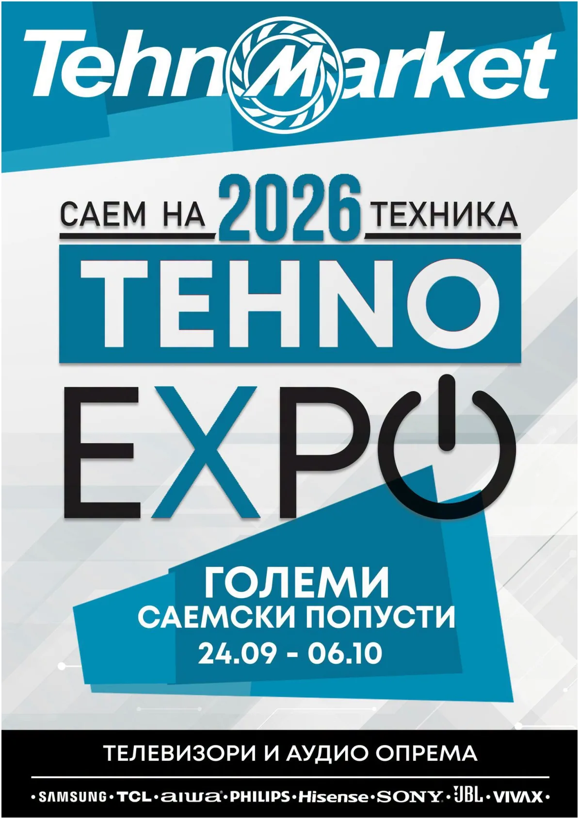 TEHNOMARKET - EXPO page 1