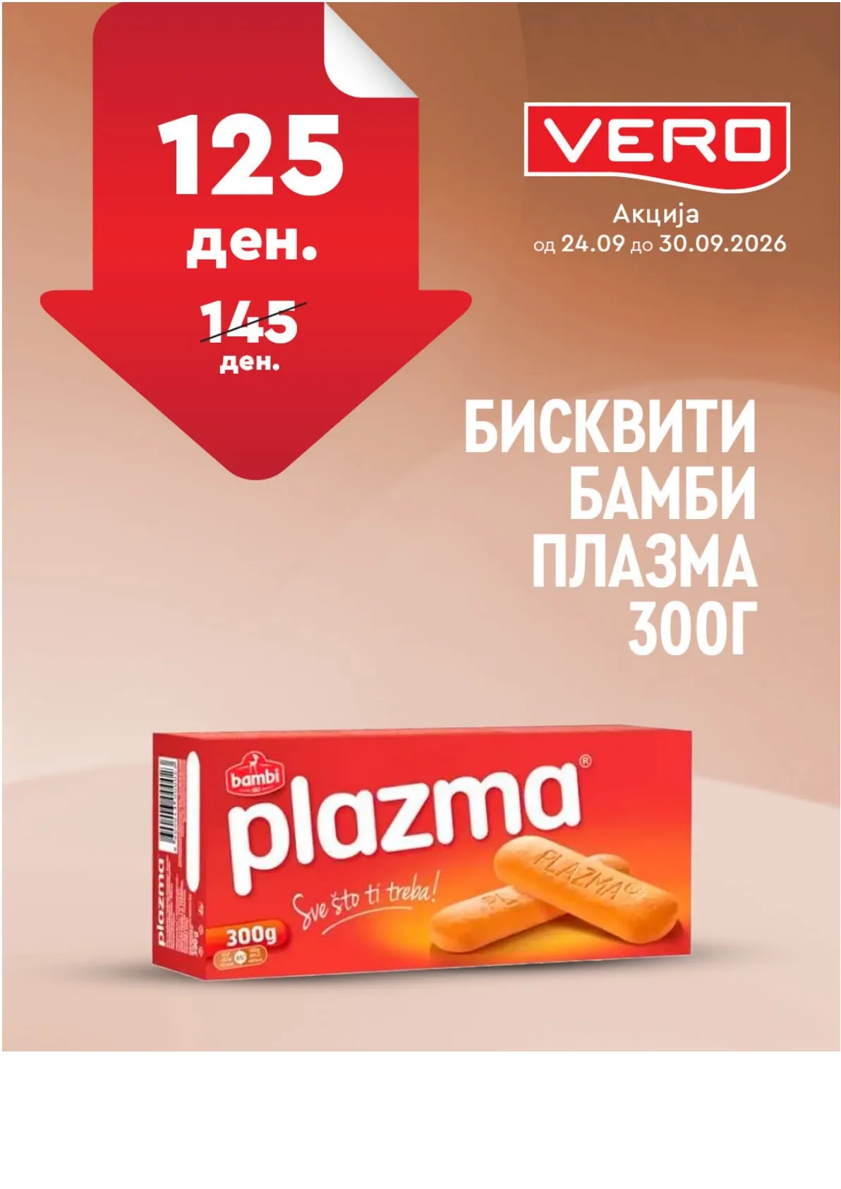 VERO - НЕДЕЛНА АКЦИЈА страница 18