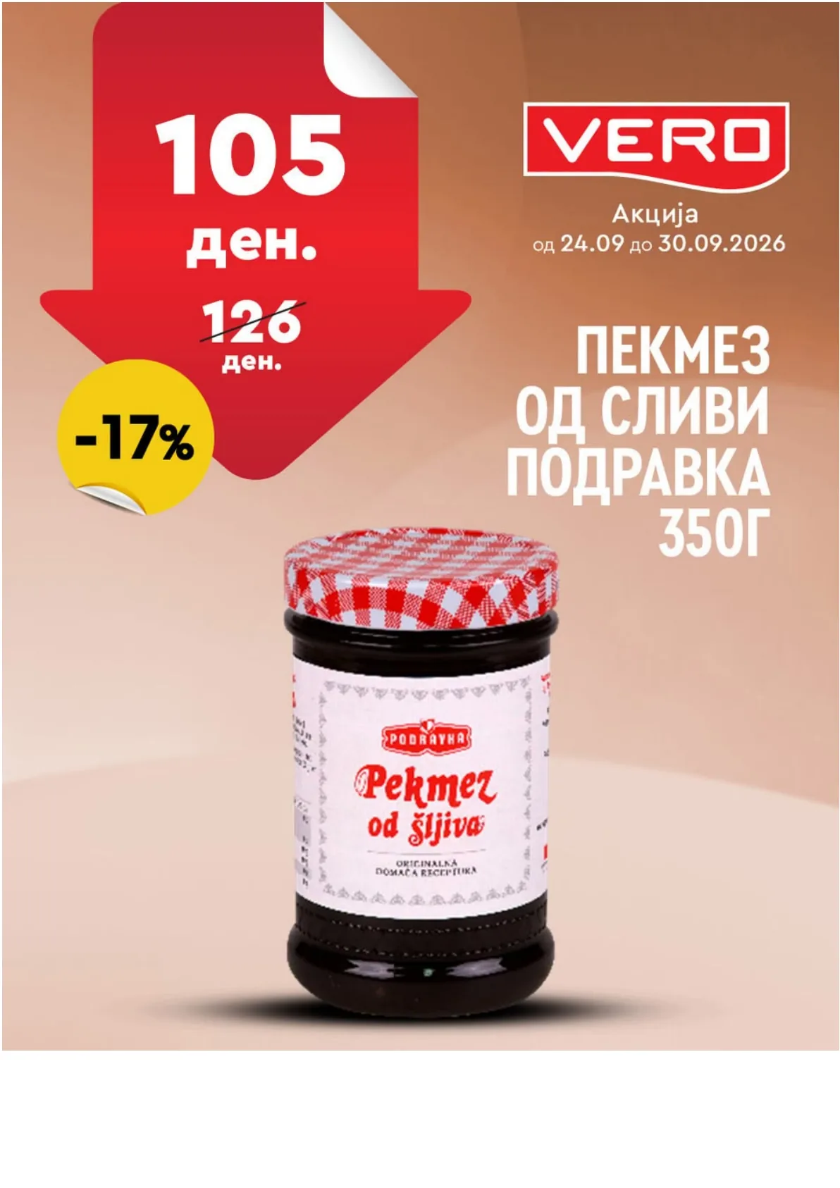 VERO - НЕДЕЛНА АКЦИЈА страница 21