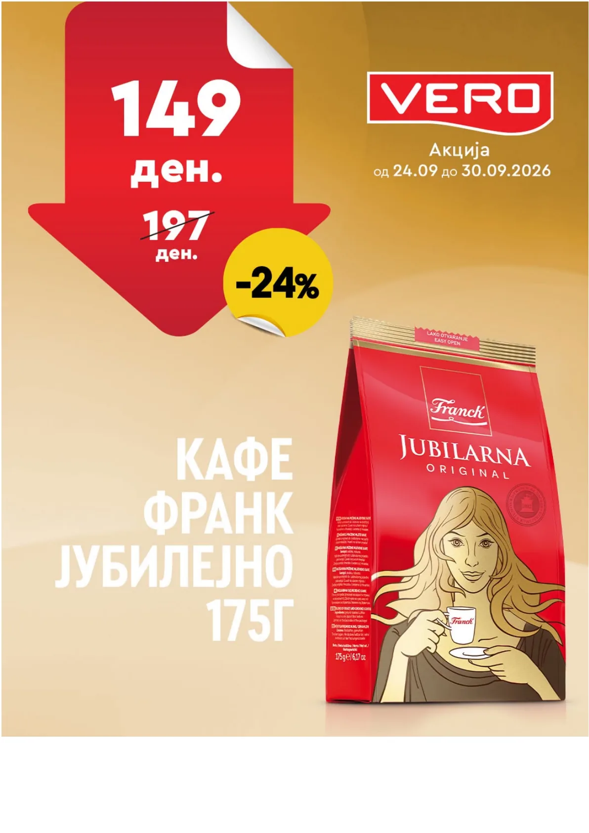 VERO - НЕДЕЛНА АКЦИЈА страница 27