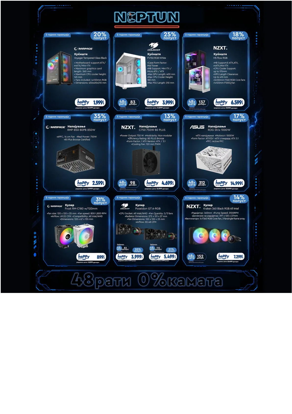 NEPTUN - GAMING DEALS page 4