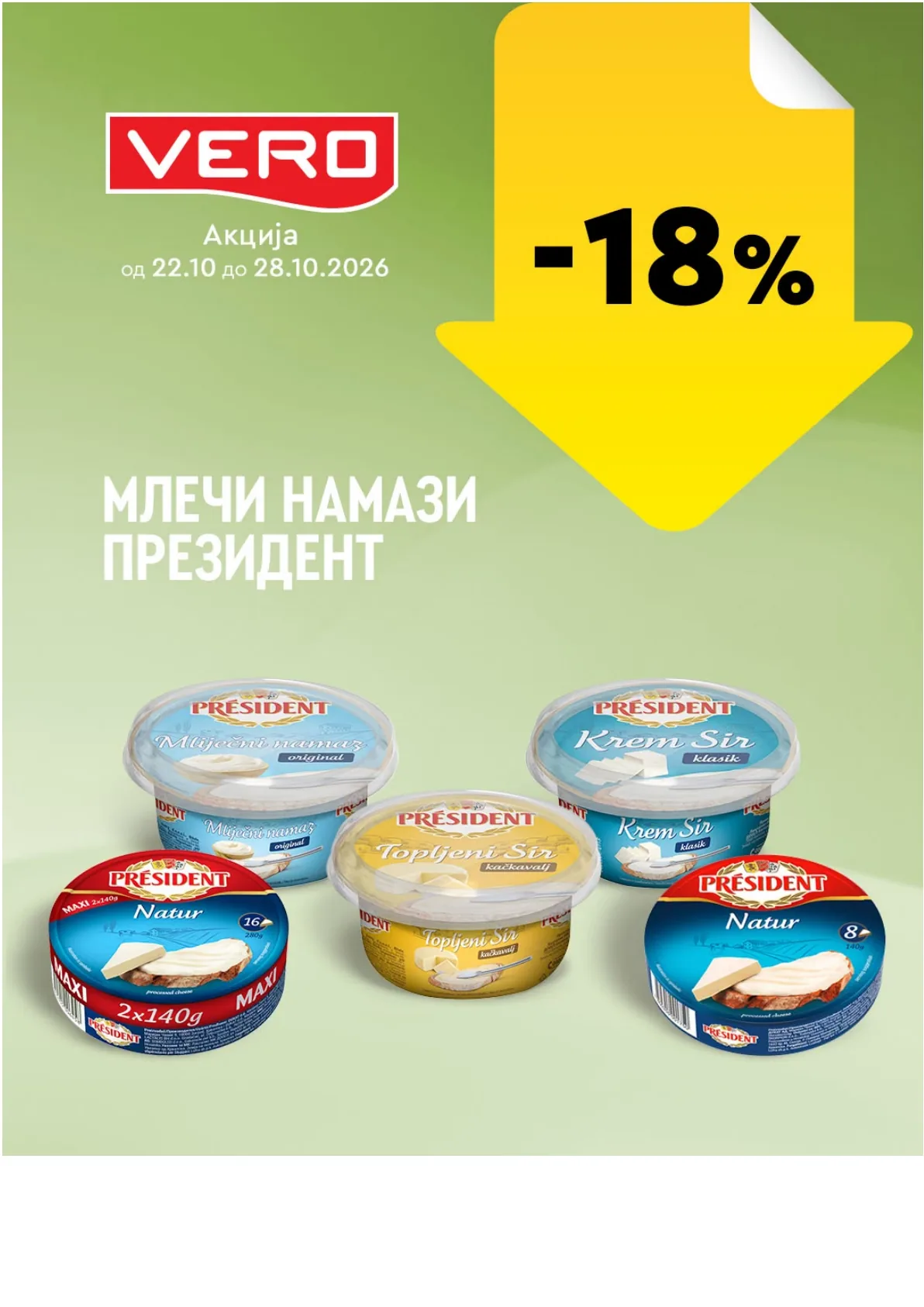 VERO - НЕДЕЛНА АКЦИЈА страница 2