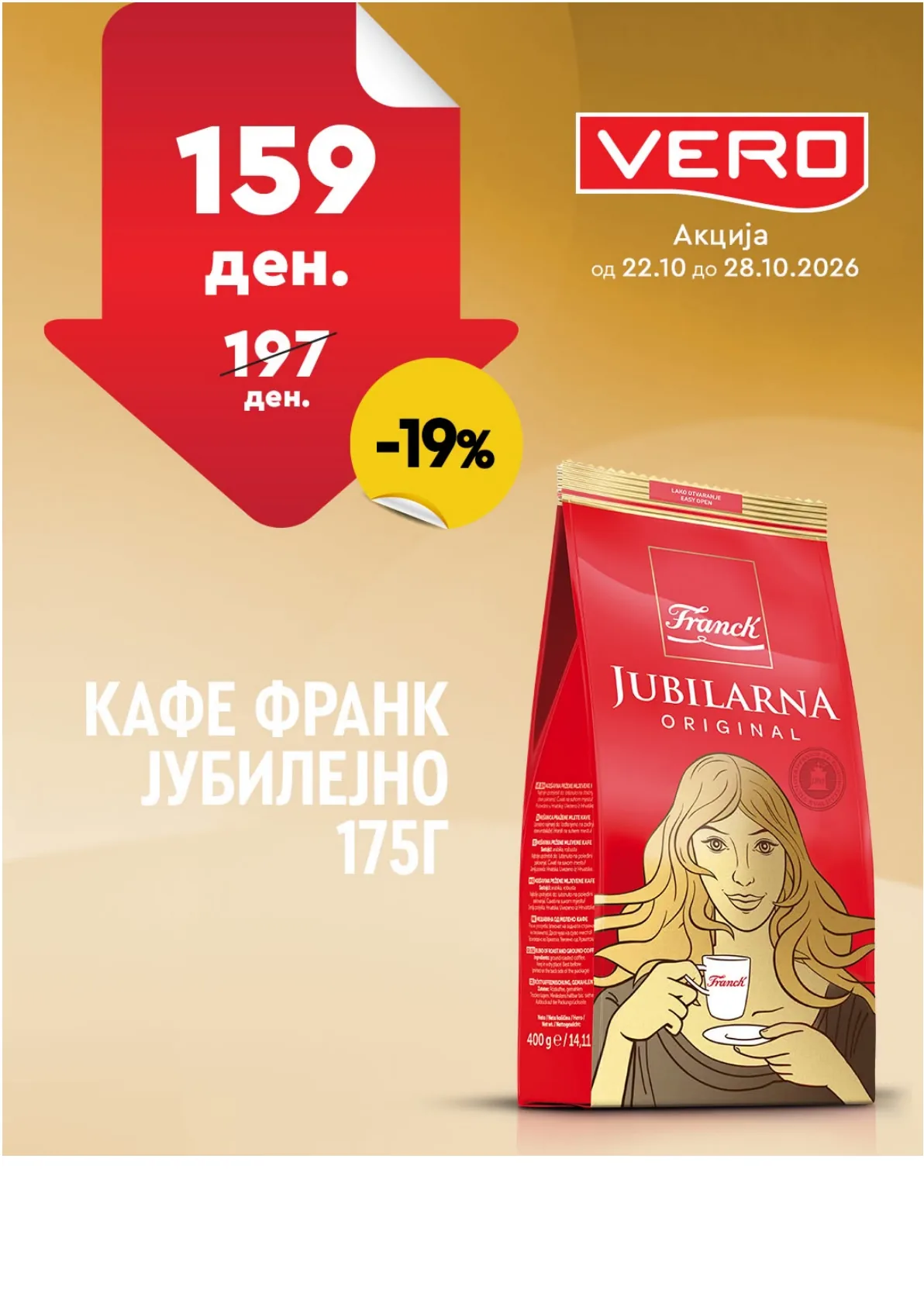 VERO - НЕДЕЛНА АКЦИЈА страница 19