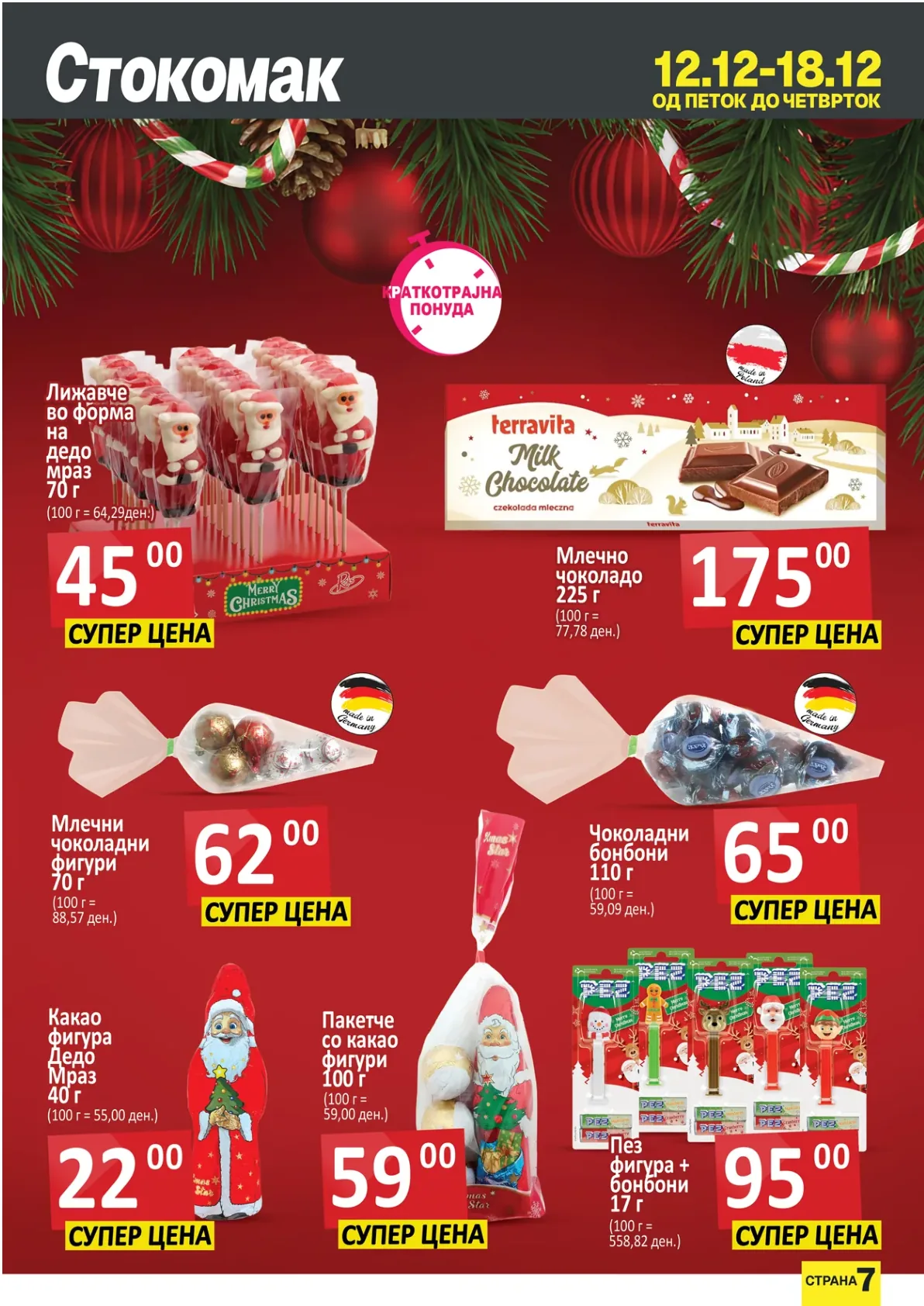Stokomak (2025-12-12 - 2025-12-18) Stokomak 12.12.2025 - 18.12.2025 страница 7