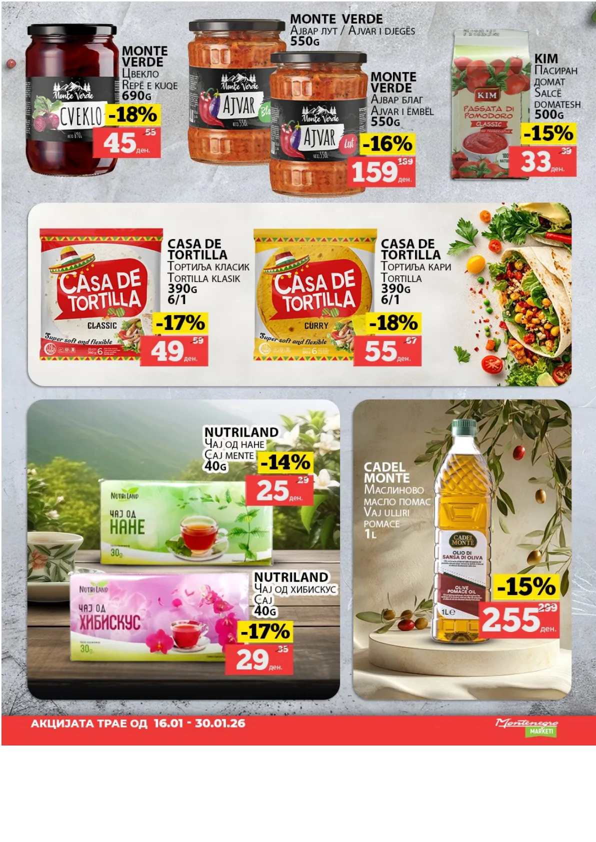 MontenegroFoods (2026-01-16 - 2026-01-30) МОНТЕНЕГРО 16.01.2026 - 30.01.2026 страница 5