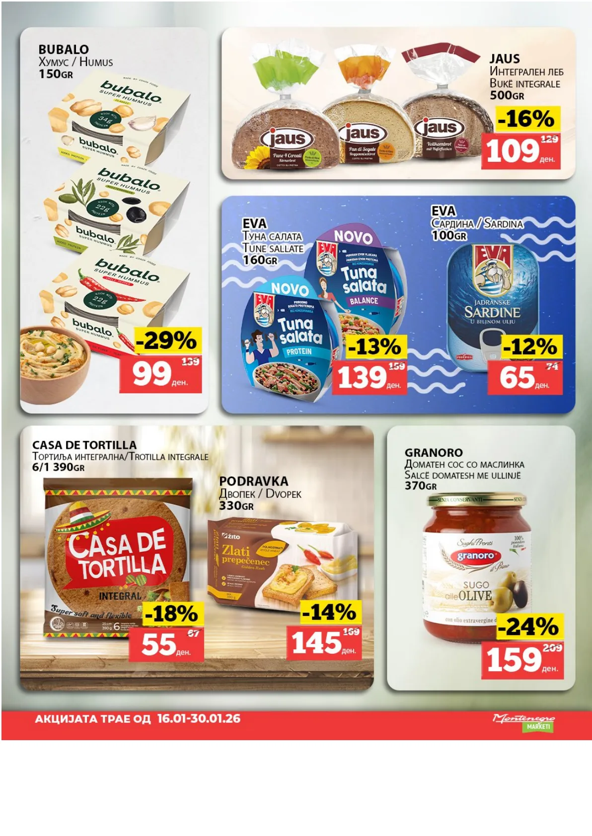 MontenegroFoods (2026-01-16 - 2026-01-30) МОНТЕНЕГРО 16.01.2026 - 30.01.2026 страница 8