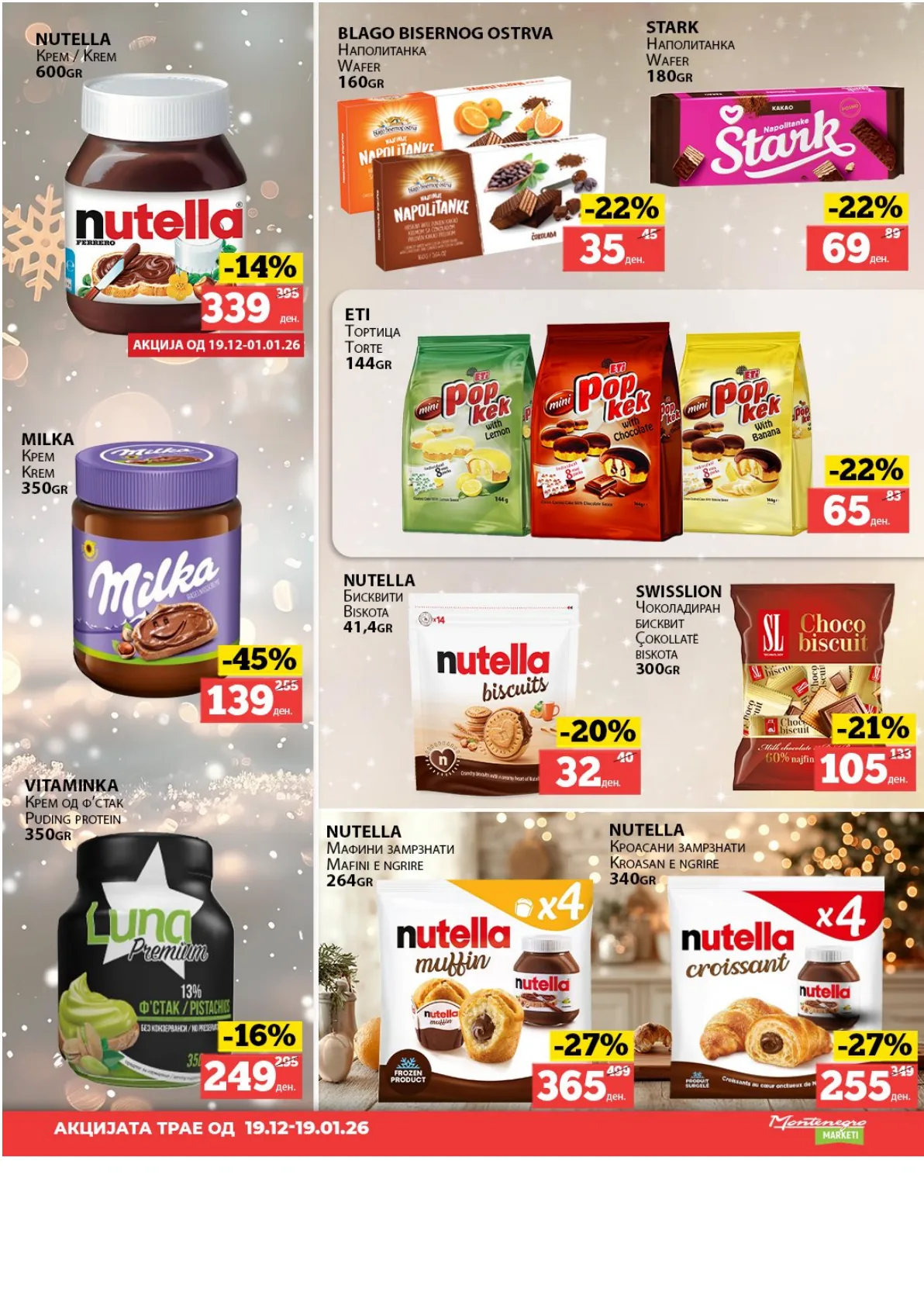 MontenegroFoods (2025-12-19 - 2026-01-19) МОНТЕНЕГРО 19.12.2025 - 19.01.2026 страница 18