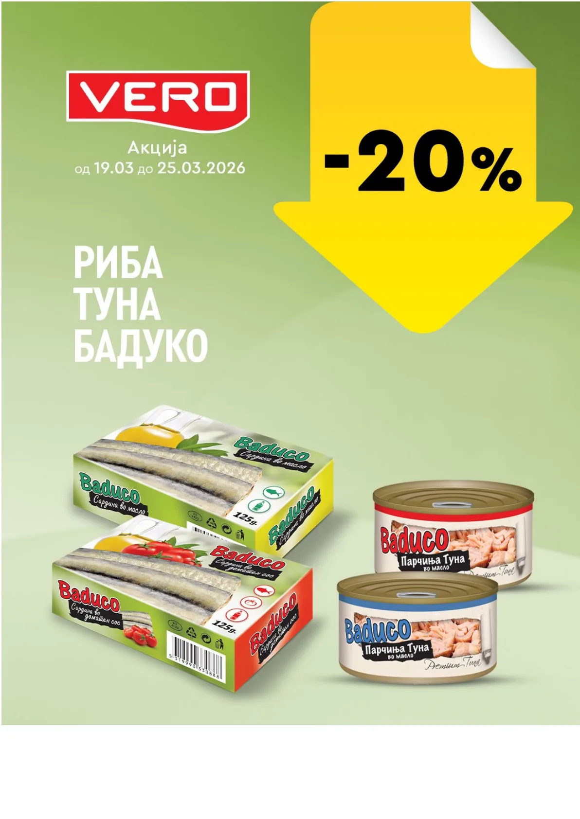 ВЕРО НЕДЕЛНА АКЦИЈА страница 2