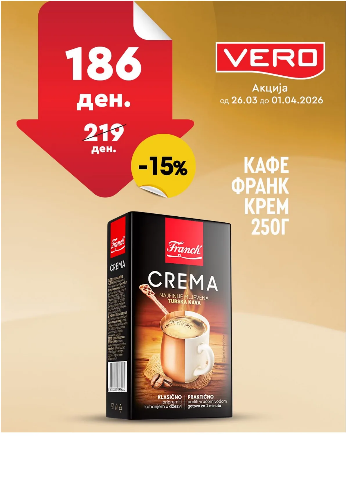 ВЕРО НЕДЕЛНА АКЦИЈА page 7