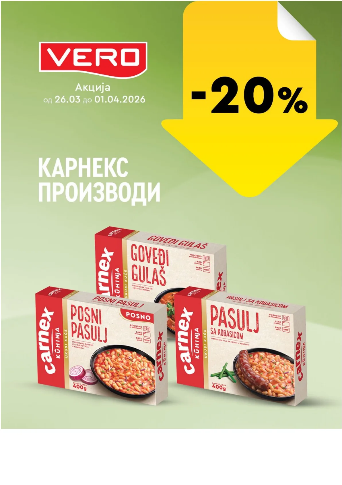 ВЕРО НЕДЕЛНА АКЦИЈА page 29