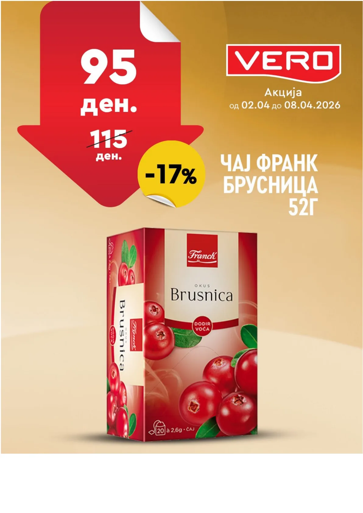 ВЕРО НЕДЕЛНА АКЦИЈА страница 8