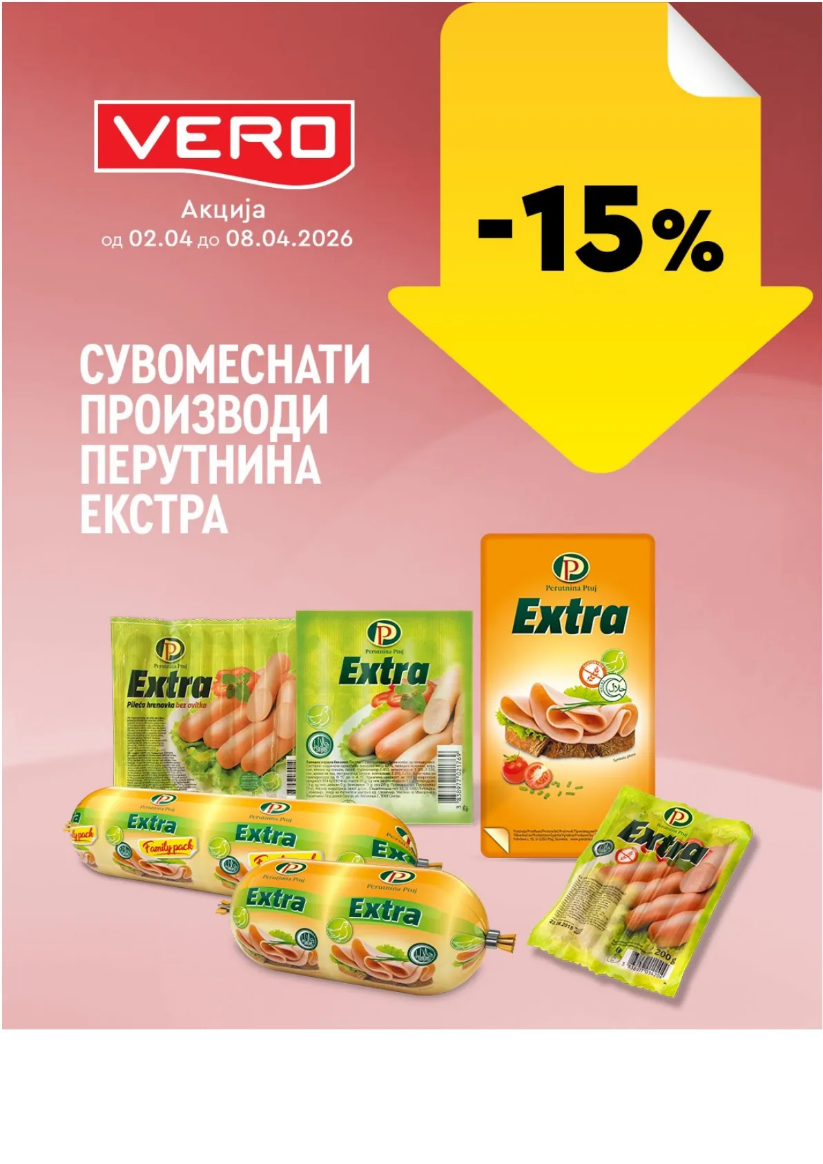 ВЕРО НЕДЕЛНА АКЦИЈА страница 36