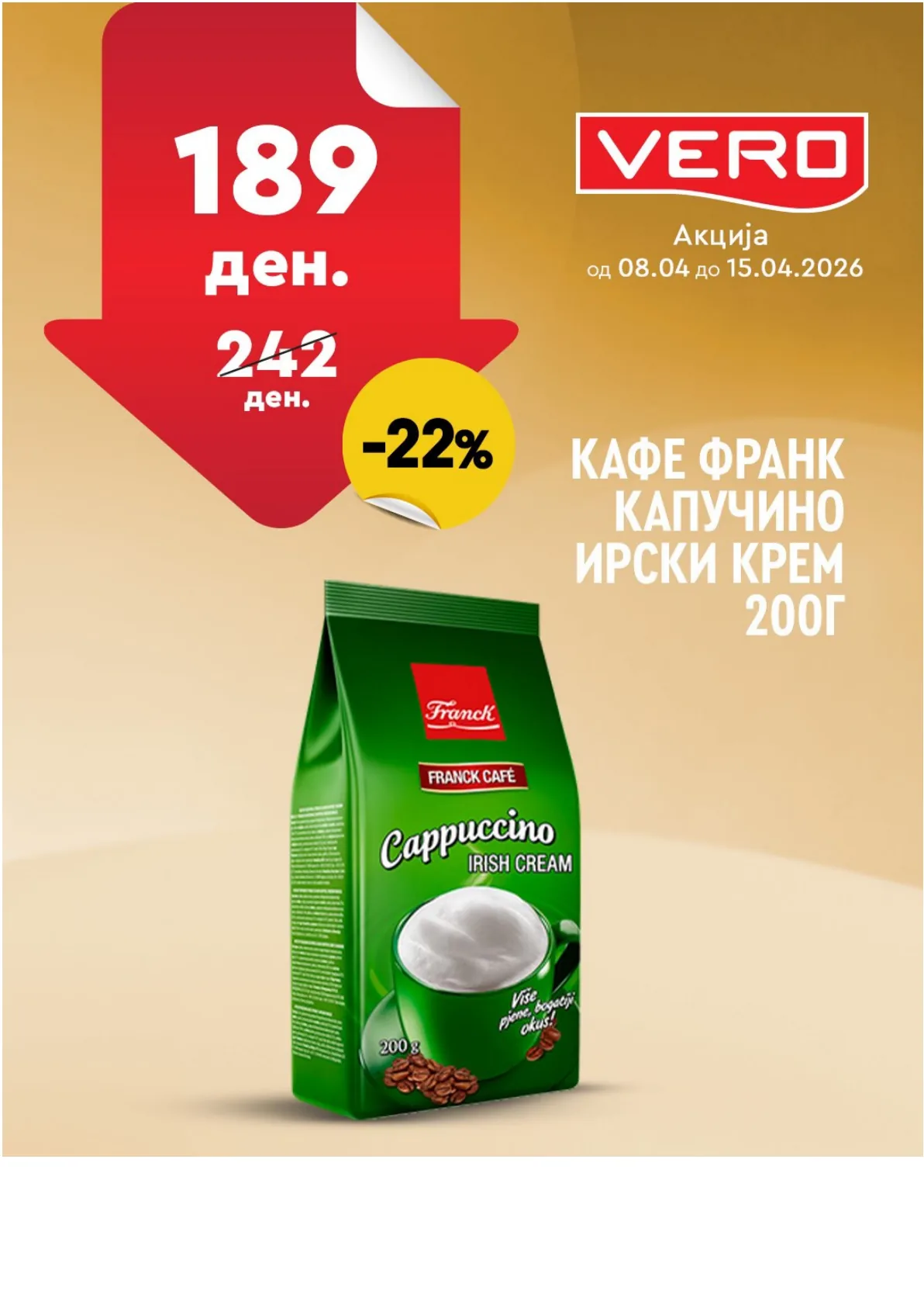 ВЕРО НЕДЕЛНА АКЦИЈА page 2