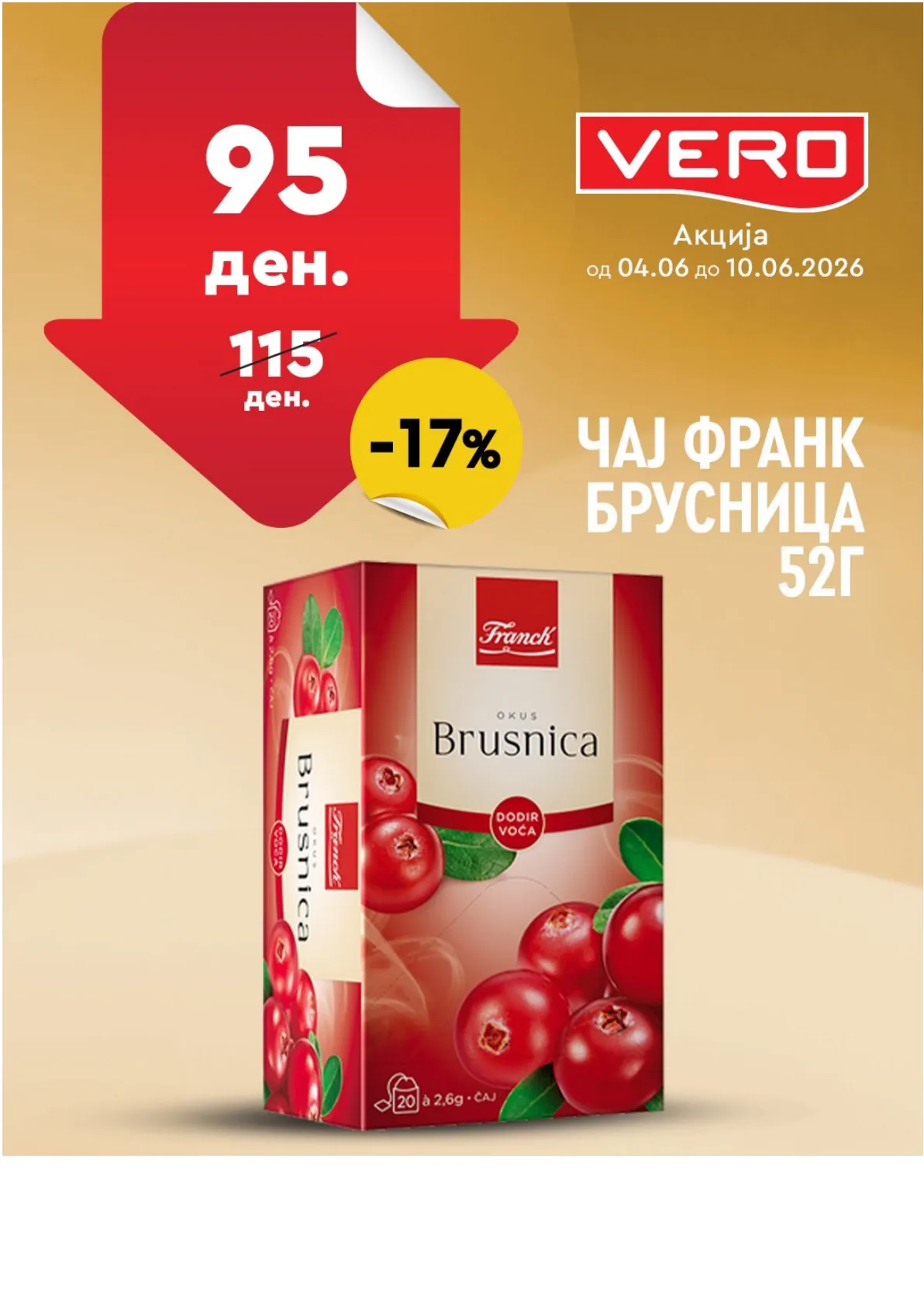 ВЕРО - НЕДЕЛНА АКЦИЈА страница 11