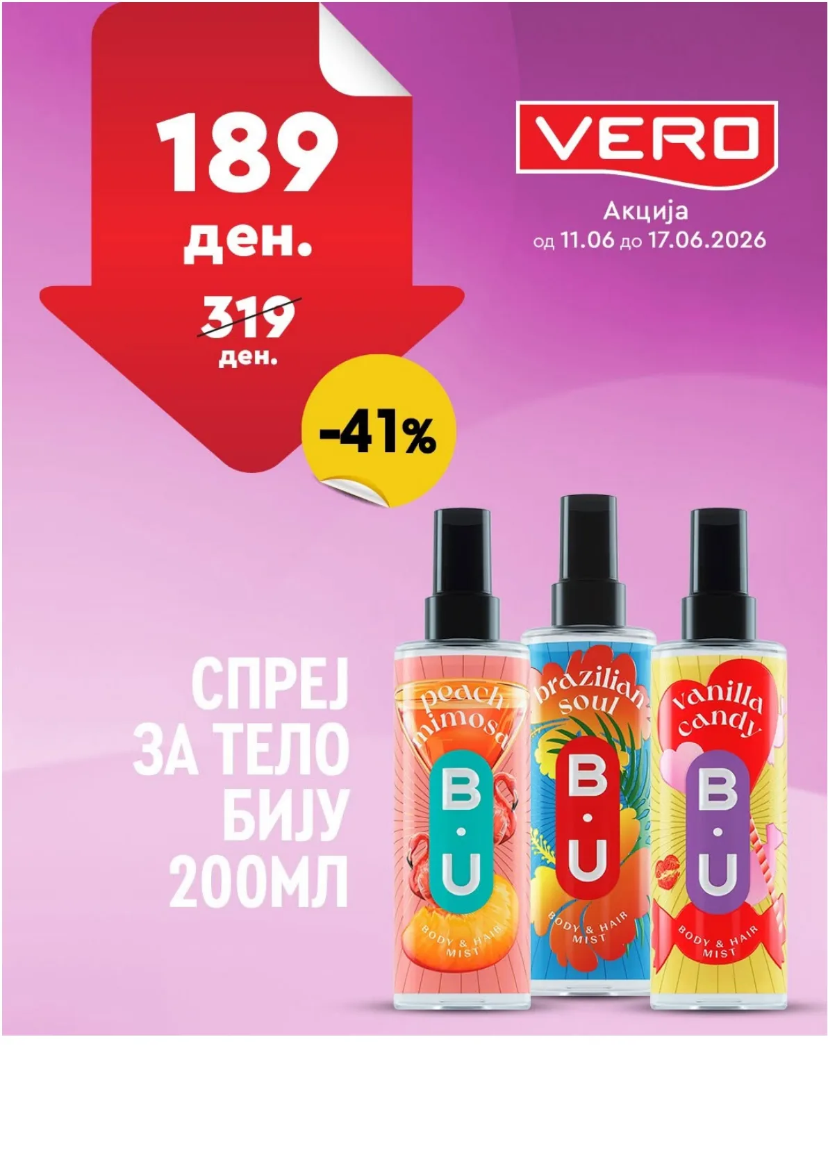 ВЕРО - НЕДЕЛНА АКЦИЈА page 2