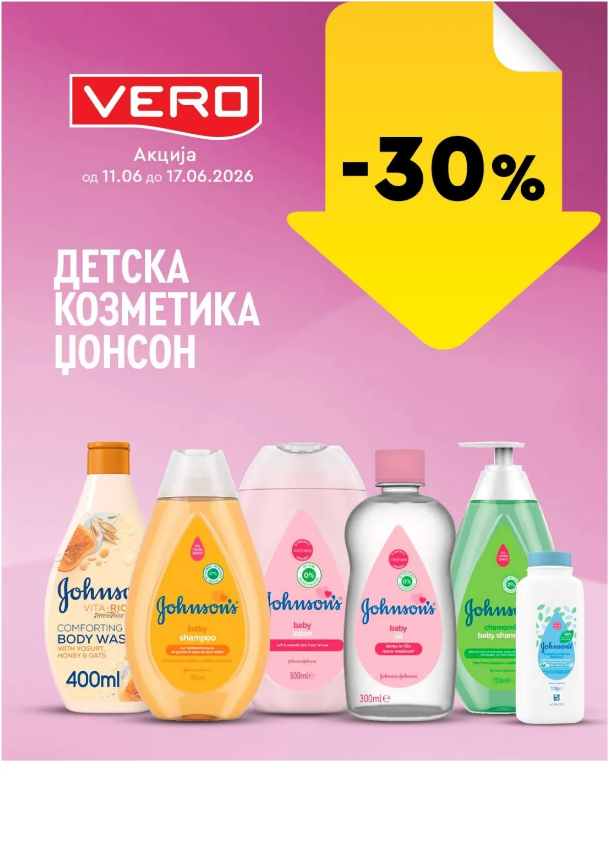 ВЕРО - НЕДЕЛНА АКЦИЈА page 3
