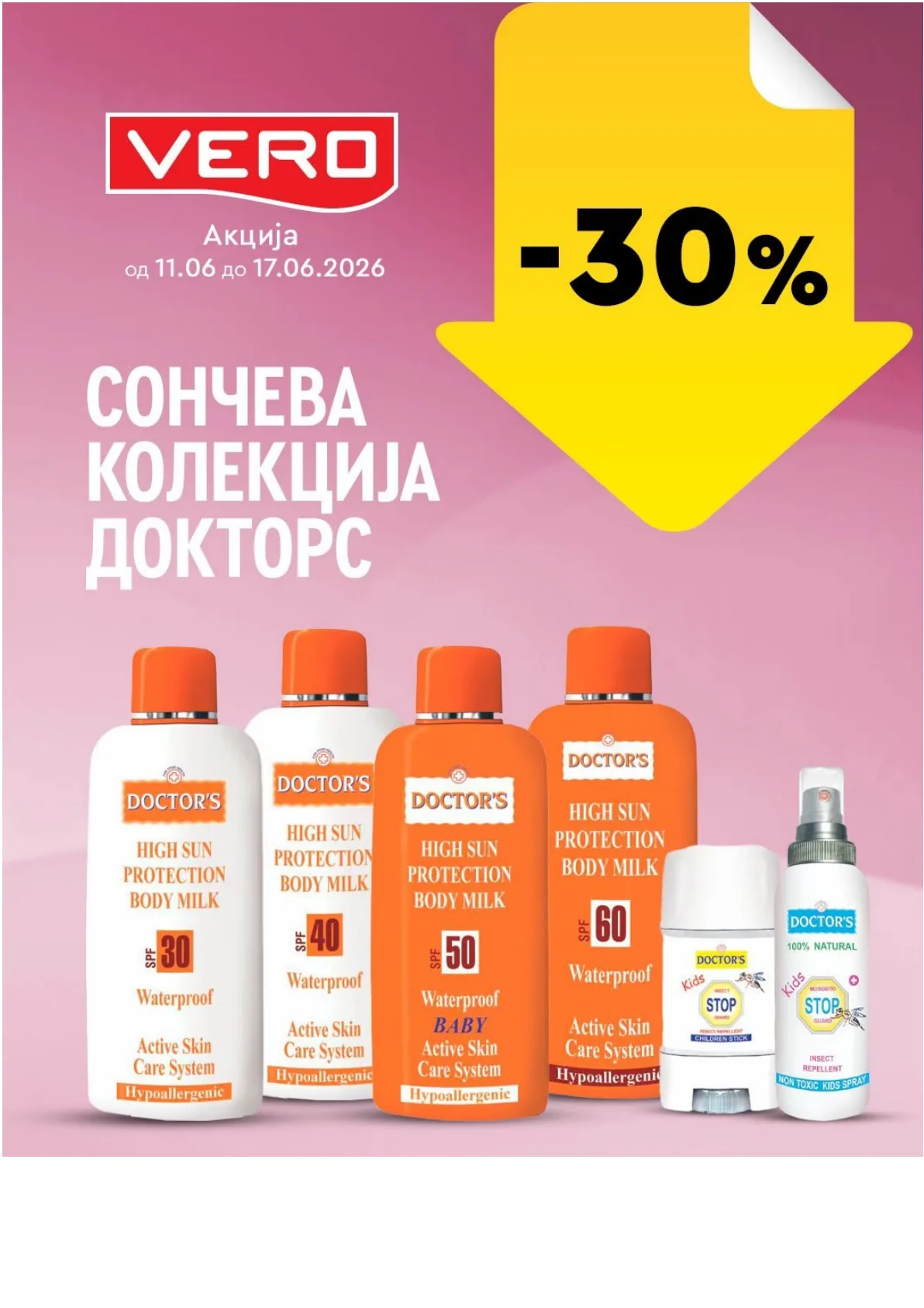 ВЕРО - НЕДЕЛНА АКЦИЈА page 8