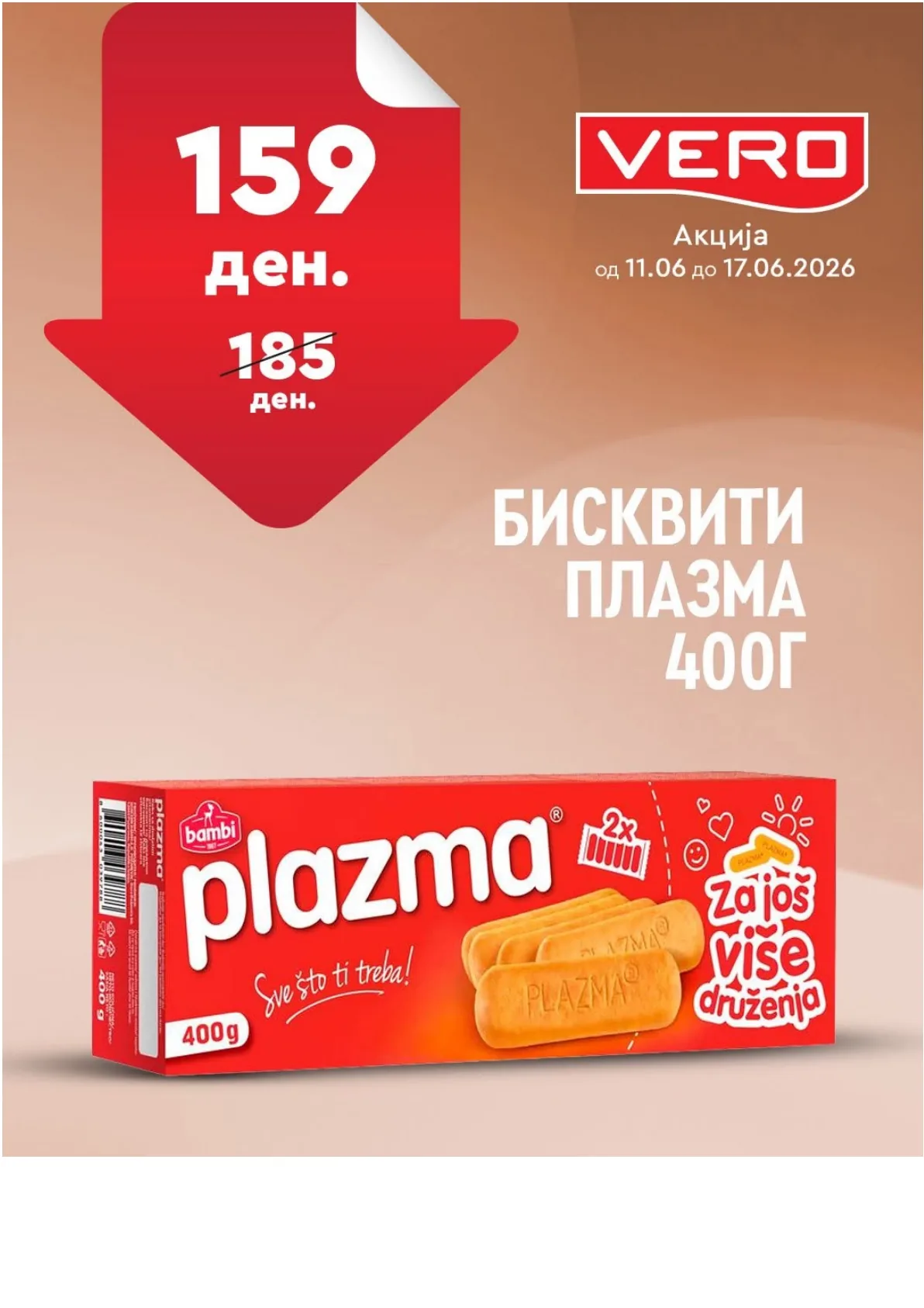 ВЕРО - НЕДЕЛНА АКЦИЈА page 35