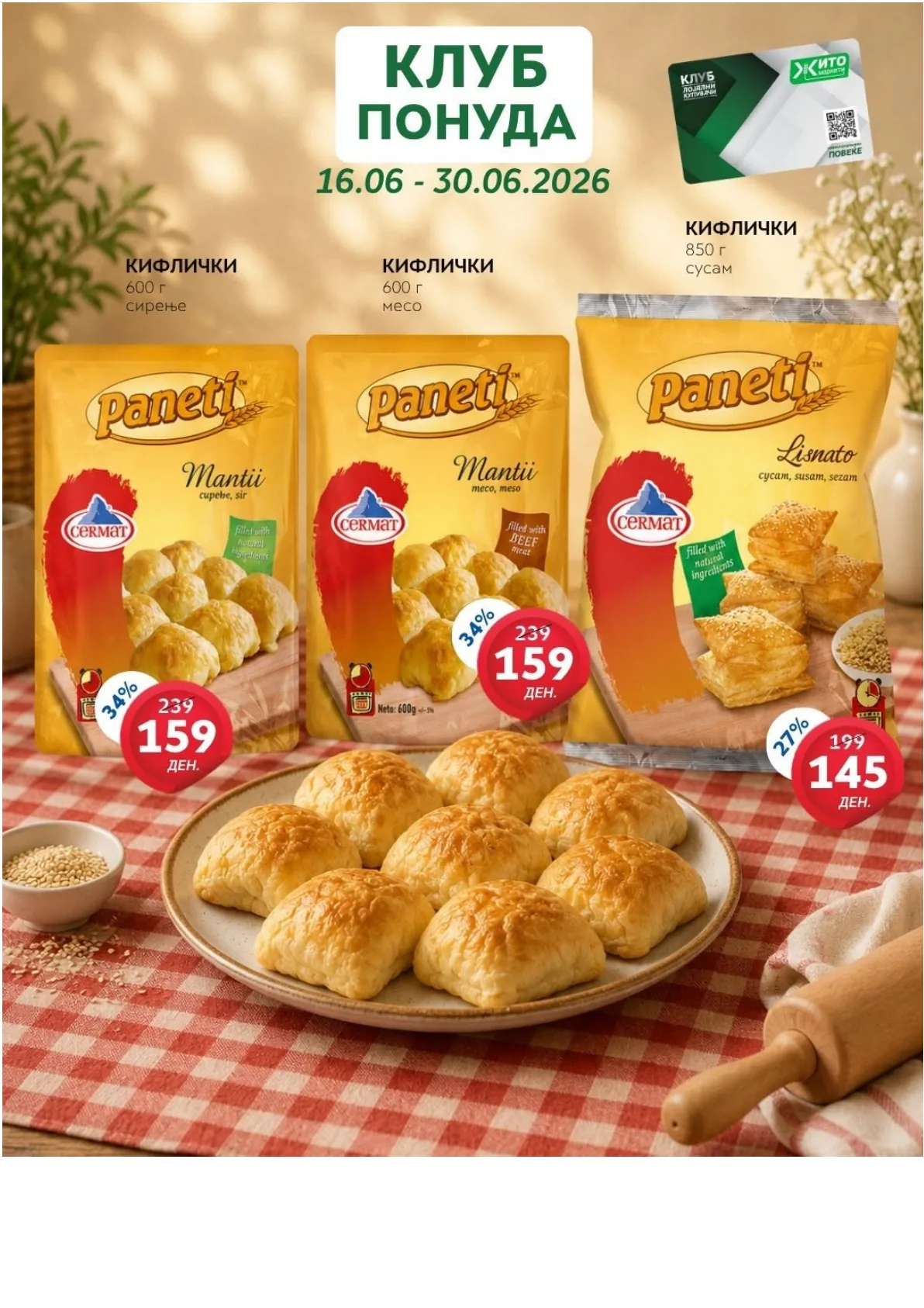 ЖИТО - КЛУБ ПОНУДА page 8