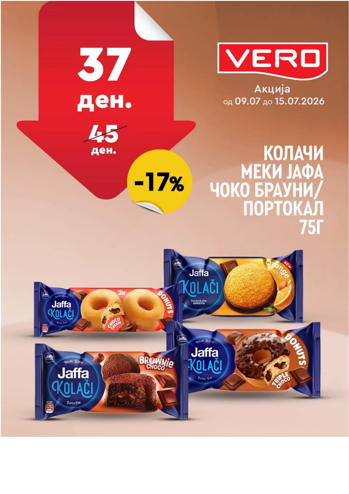 ВЕРО - НЕДЕЛНА АКЦИЈА страница 31
