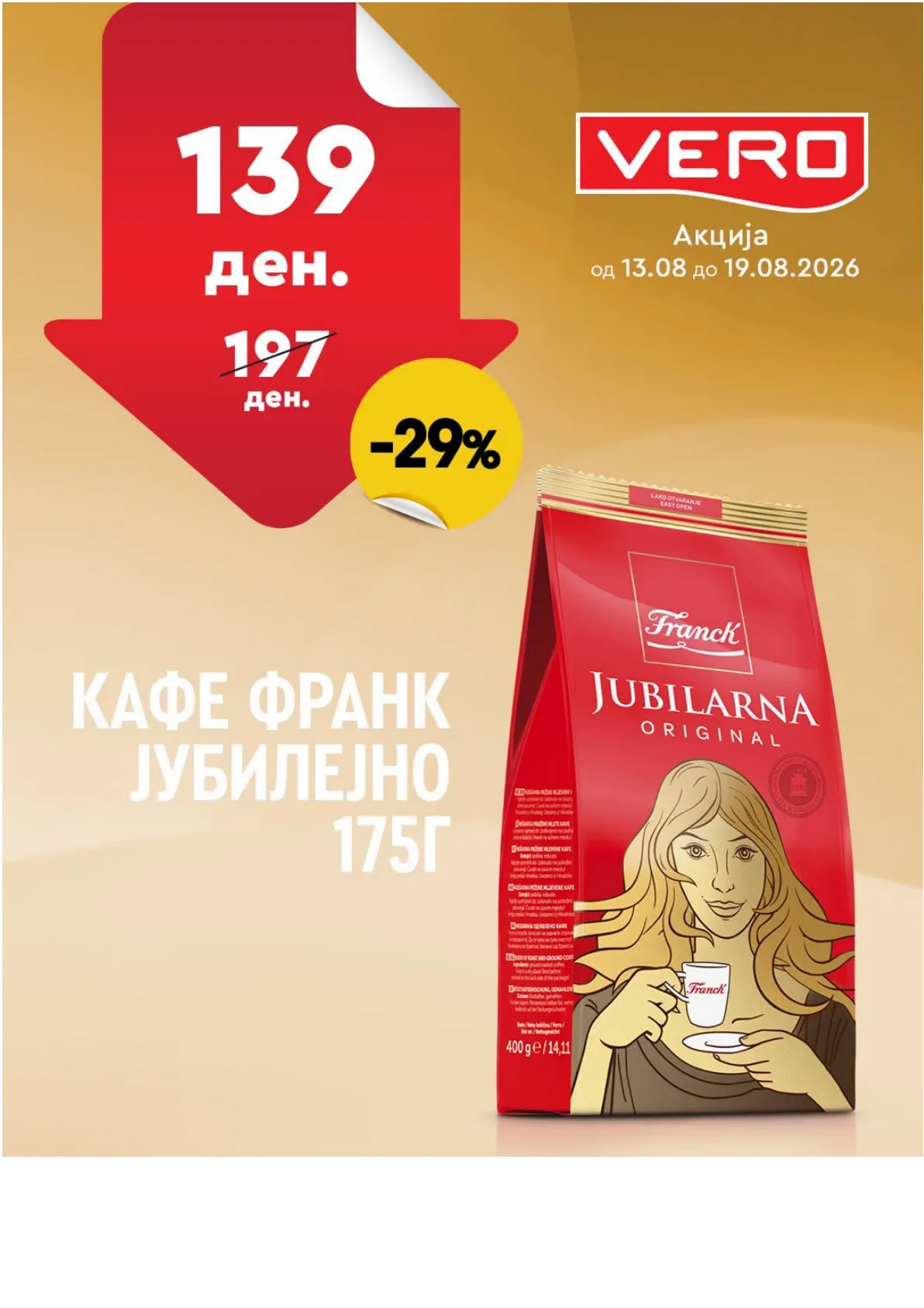 VERO - НЕДЕЛНА АКЦИЈА страница 15