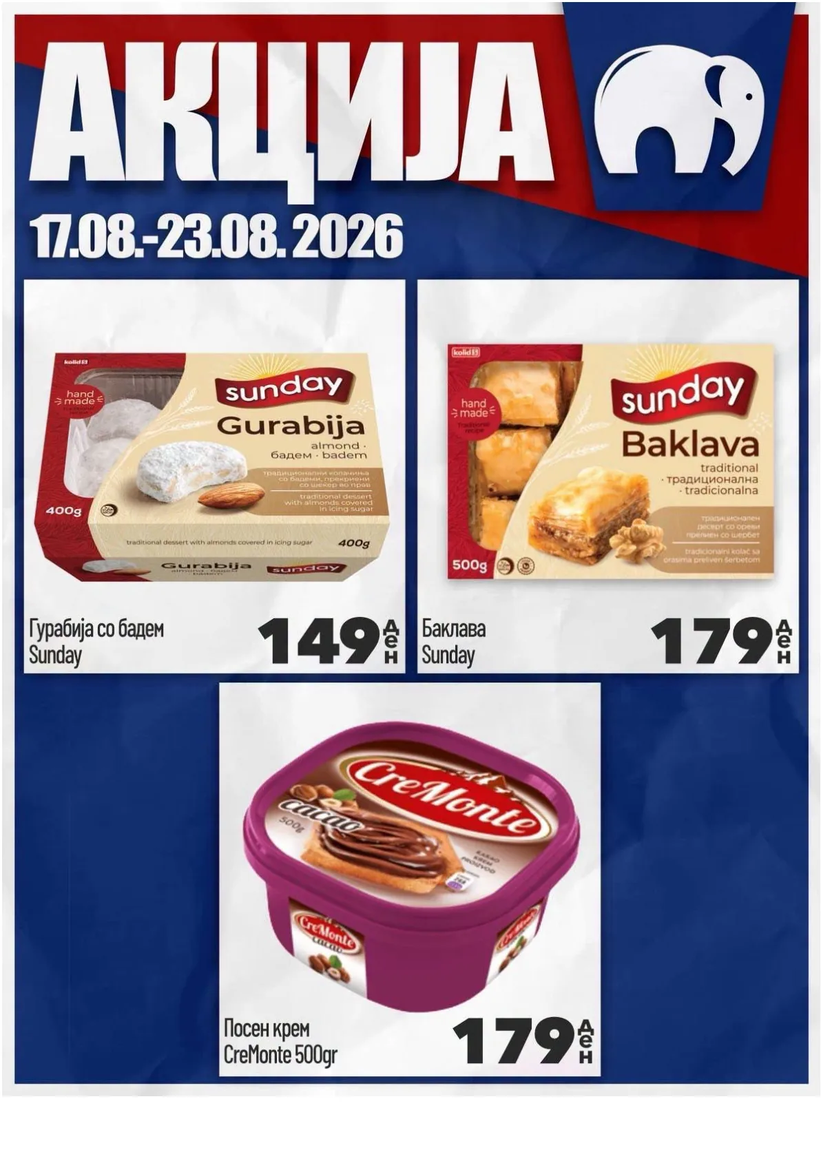 МИСА - НЕДЕЛНА АКЦИЈА страница 8